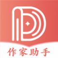 读乐星空作家助手工具