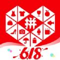 拼多多5.89版本 vv5.88.7