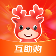 互助购app vv3.6