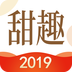 甜趣蛋糕 vV5.1.7