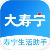大寿宁 vv5.2.9