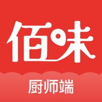 佰味城市
