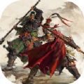 全战三国南蛮入侵最新版 vv1.7