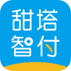 甜塔智付 vV2.10