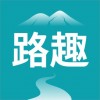 路趣自驾游