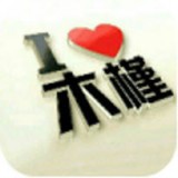 木槿软件库福利版 vv3.48.5