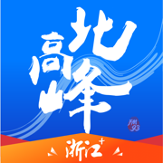 北高峰