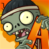PVZASv1.0