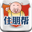 住朋帮