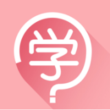金榜学堂 vv1.1.9