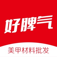 FS美甲商城 vv1.9