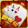 小小跑得快透视器手机版(小小跑得快辅助看牌器)V3.2.1 中文版 vV3.2.6