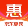 惠民达人(分享赚钱工具)V7.1.2 安卓正式版