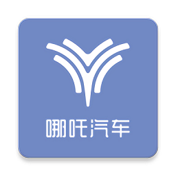 哪吒智学宝