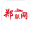 郑联网