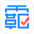 学霸君 vv5.4.13