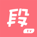 内个段仔 vv2.4.4