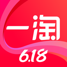 一淘