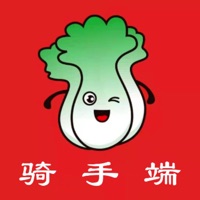 赶集侠骑手