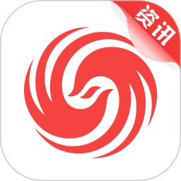 凤凰资讯网官网 v6.3.10
