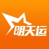 明天运司机端版