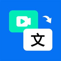 牛片文案提取 vv1.0.7