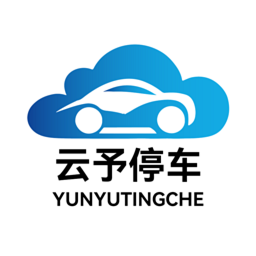 云予停车 vv1.0.7
