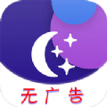 手机天气王 vv3.9.8