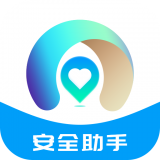 守护神安全助手 vv1.0.11
