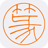 小篆字体转换器 vv1.3.6