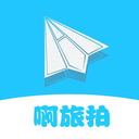 啊旅拍(摄影跟拍) v1.8