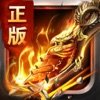 狂战一刀 vv1.2.6