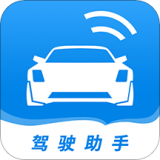 iBox驾驶助手 vv1.0.6