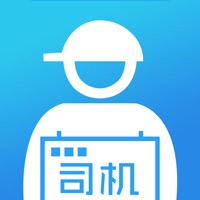 蜘点物流通司机端 vv1.9