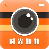变老相机