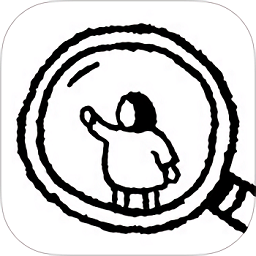 隐藏的人中文版 v1.5.9