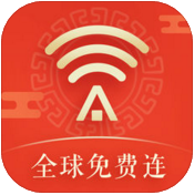 平安WiFi
