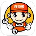 汽车技师帮