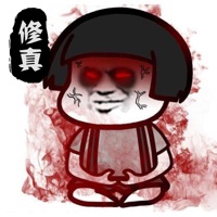修真绘卷 vv1.0.14