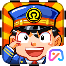 中华铁路 vv1.3.9
