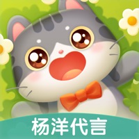 遇见喵克斯 vv3.15.9