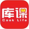 库课网校 vv6.5.8