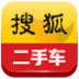 搜狐二手车 vv1.13