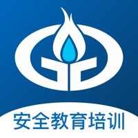 安全学习培训 vv1.9