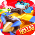 热血小飞机 vv6.8