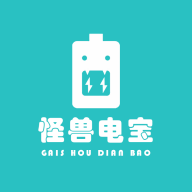 怪兽电宝 vv1.0.10