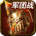 热血帝国 vv1.8.12