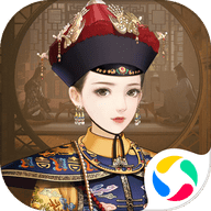 独孤诀之后宫生存法则App v3.14
