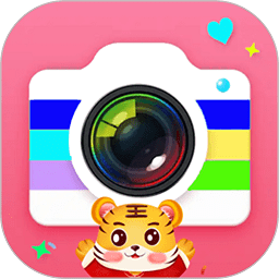 甜美可爱相机 vv2.8