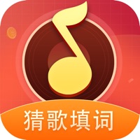 猜歌填词